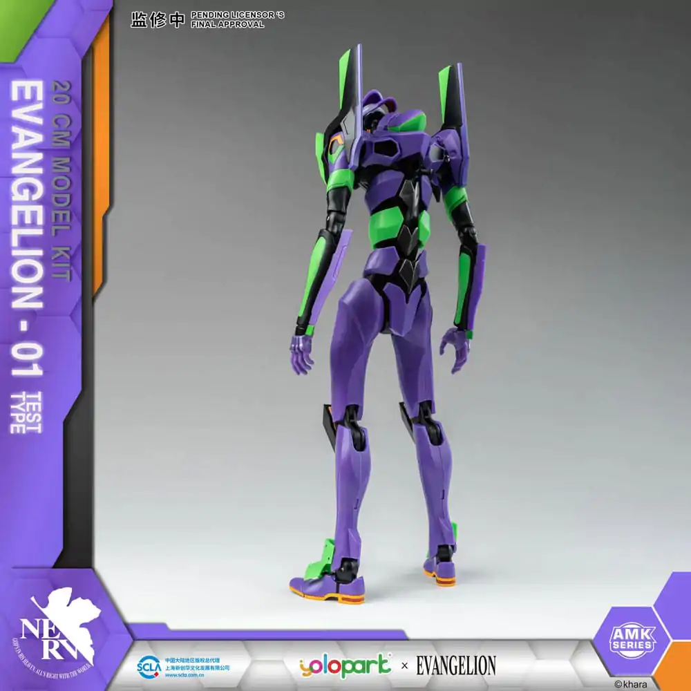 Neon Genesis Evangelion AMK Series Eva-01 Műanyag modell készlet 20 cm termékfotó