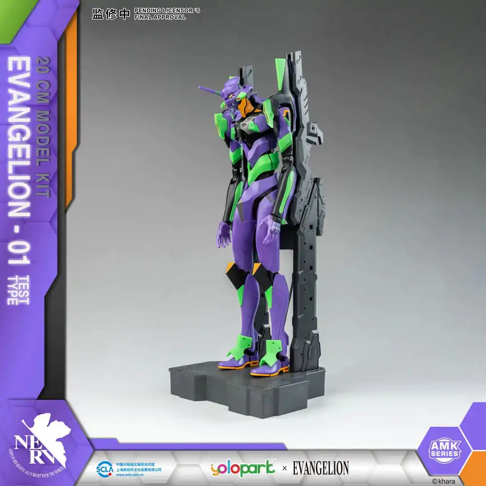 Neon Genesis Evangelion AMK Series Eva-01 Műanyag modell készlet 20 cm termékfotó