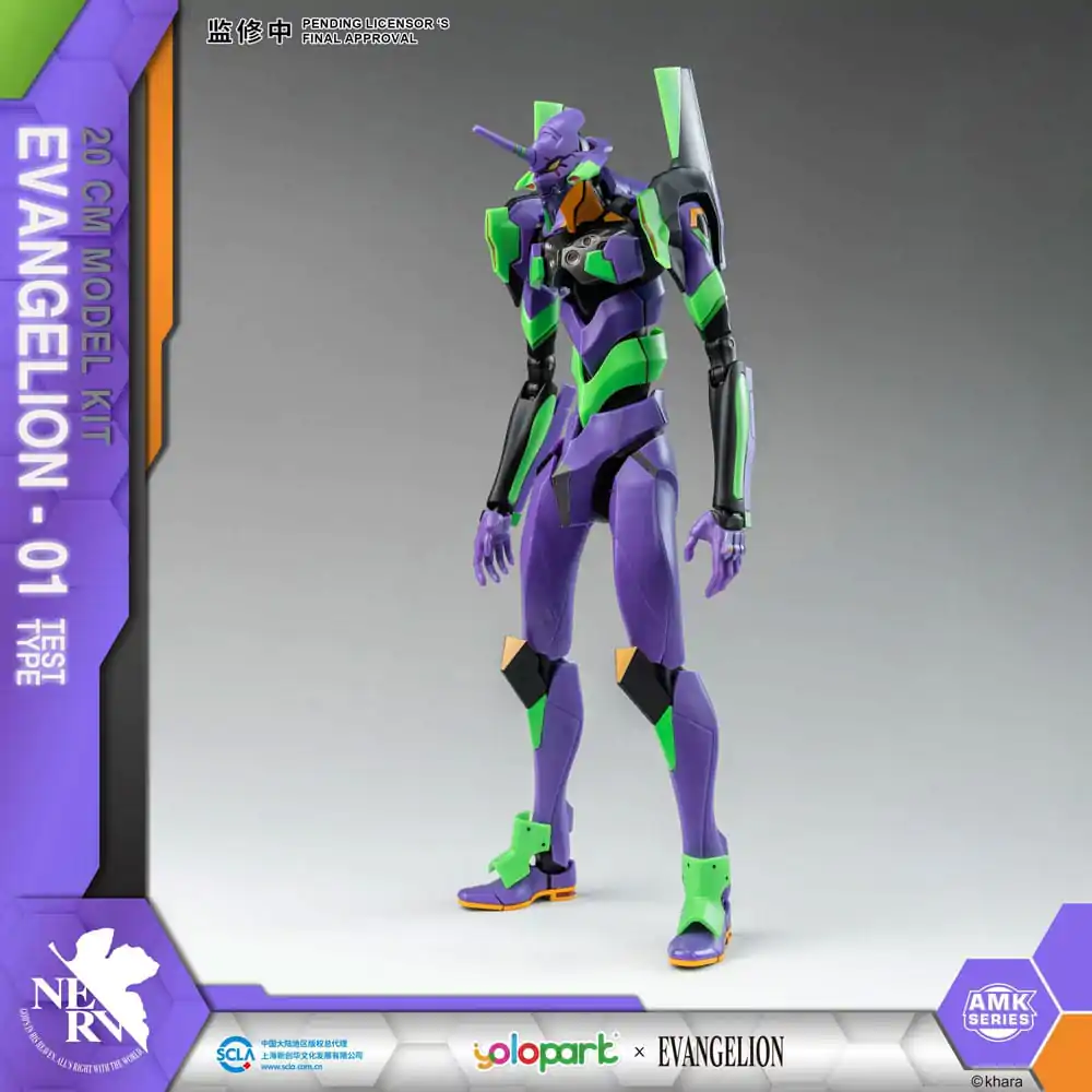 Neon Genesis Evangelion AMK Series Eva-01 Műanyag modell készlet 20 cm termékfotó