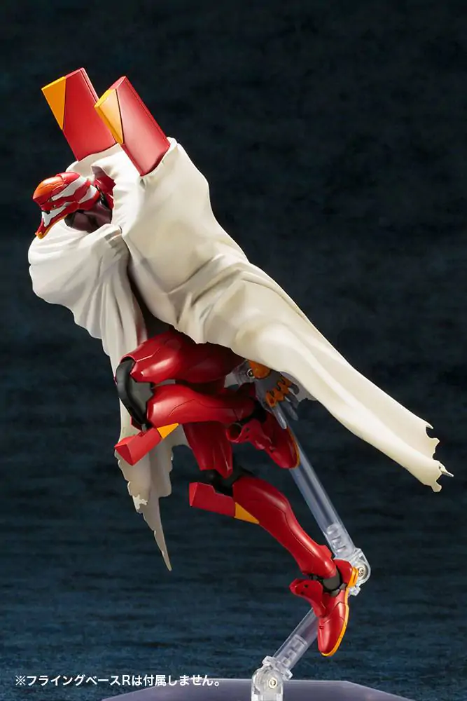 Neon Genesis Evangelion Eva Type-02 TV Ver. Műanyag modell készlet 19 cm termékfotó