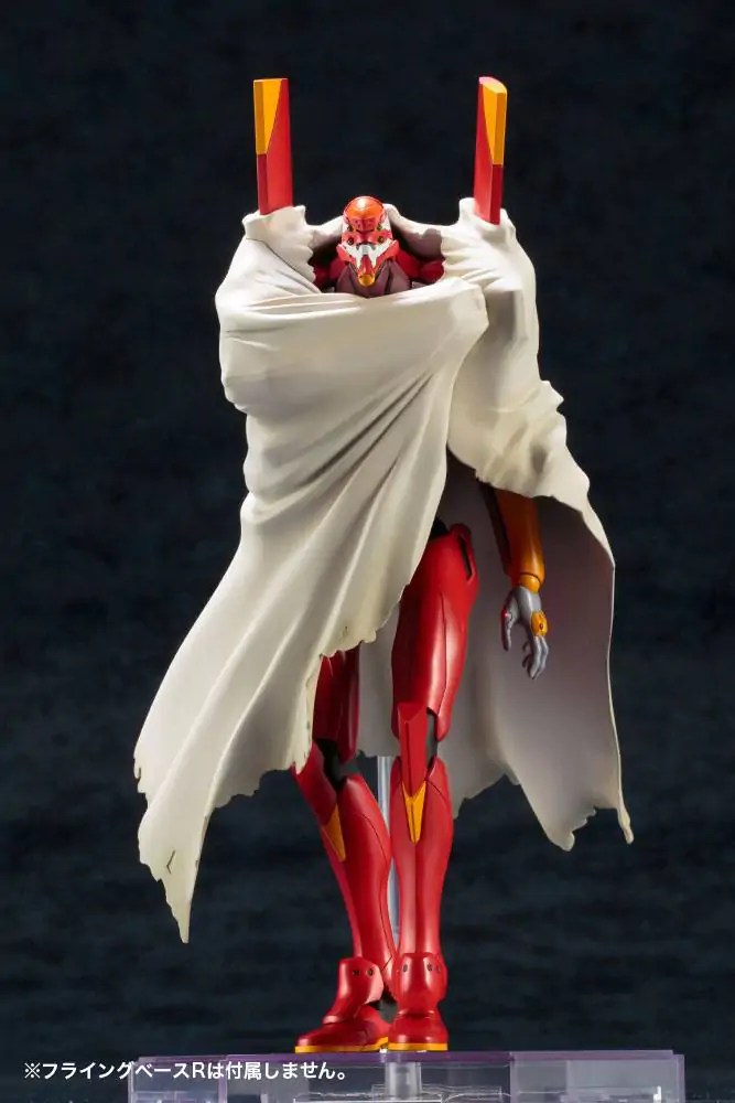 Neon Genesis Evangelion Eva Type-02 TV Ver. Műanyag modell készlet 19 cm termékfotó