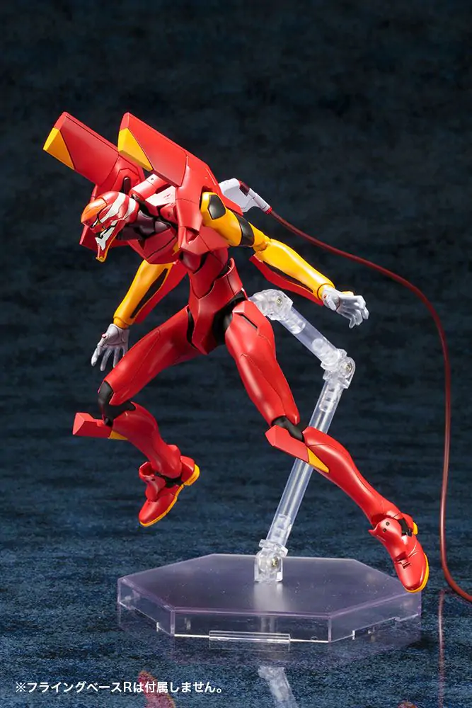 Neon Genesis Evangelion Eva Type-02 TV Ver. Műanyag modell készlet 19 cm termékfotó