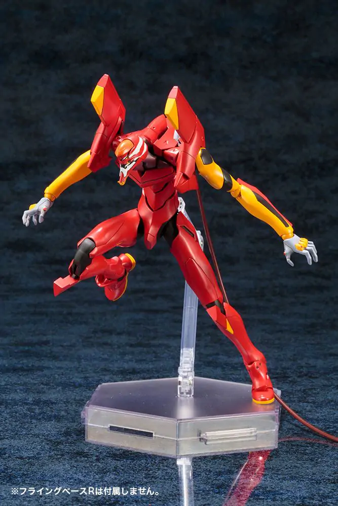 Neon Genesis Evangelion Eva Type-02 TV Ver. Műanyag modell készlet 19 cm termékfotó