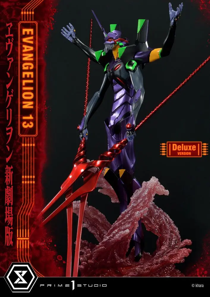 Neon Genesis Evangelion Evangelion Unit 13 Deluxe Version szobor figura 161 cm termékfotó