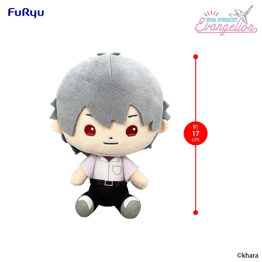 Neon Genesis Evangelion Kaworu Nagisa plüss 17cm termékfotó