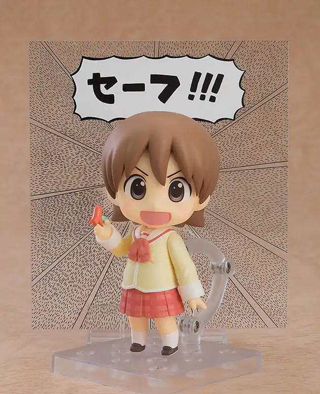 Nichijou Nendoroid akciófigura Yuuko Aioi: Keiichi Arawi Ver. 10 cm termékfotó