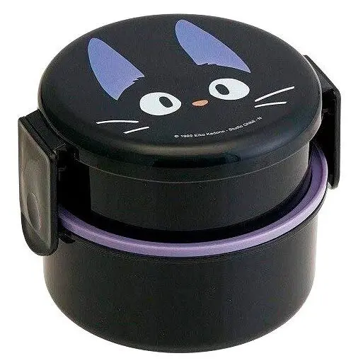 Nicky, the Witch s Apprentice Jiji uzsonnás doboz étkészlet termékfotó