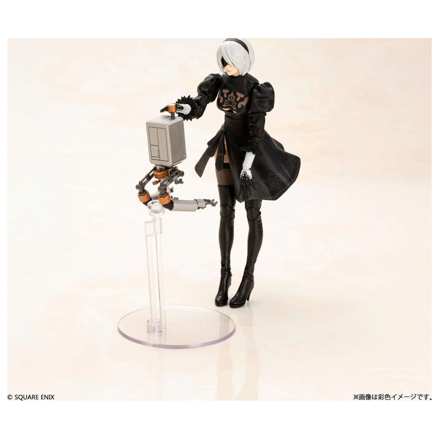 NieR:Automata 2B Műanyag modell készlet 15cm termékfotó