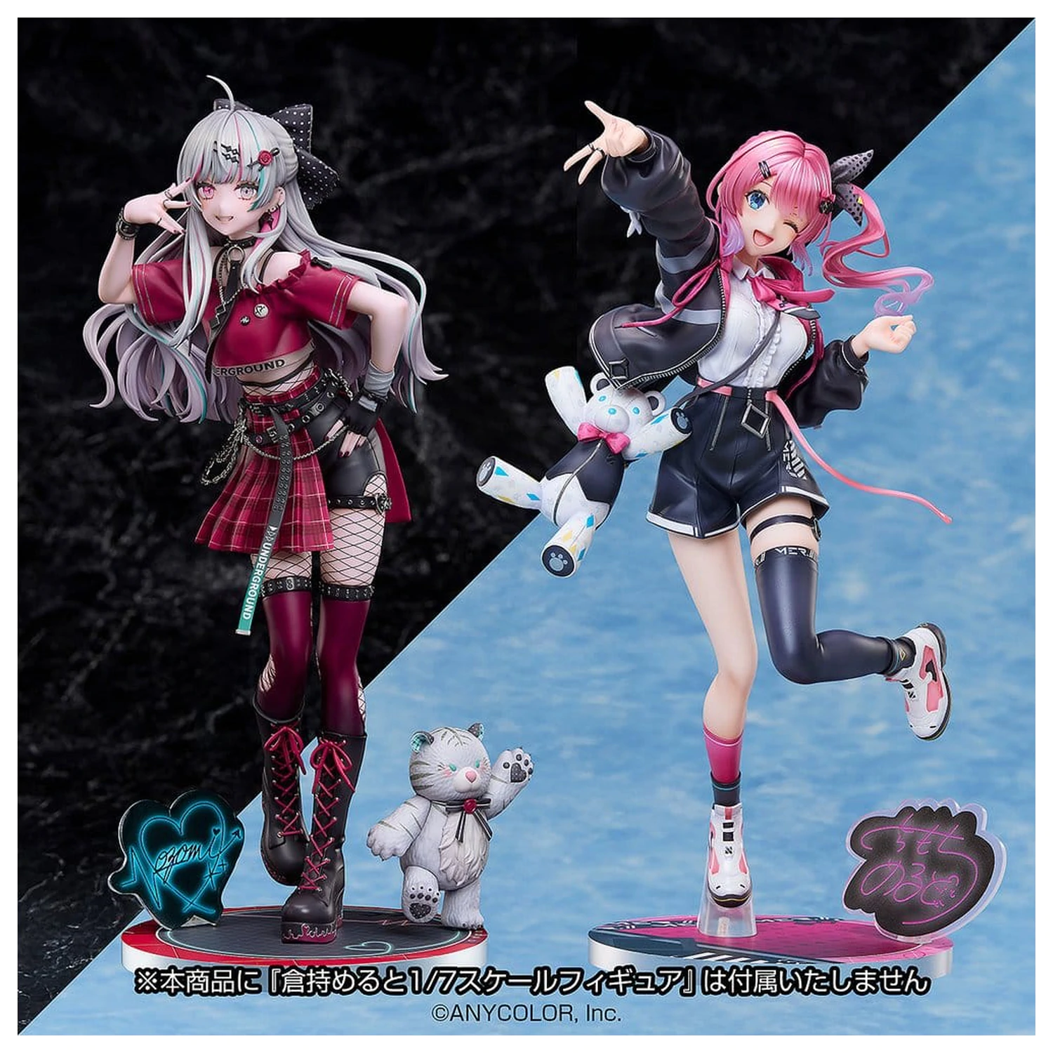 Nijisanji 1/7 Ishigami Nozomi PVC figura 26 cm termékfotó