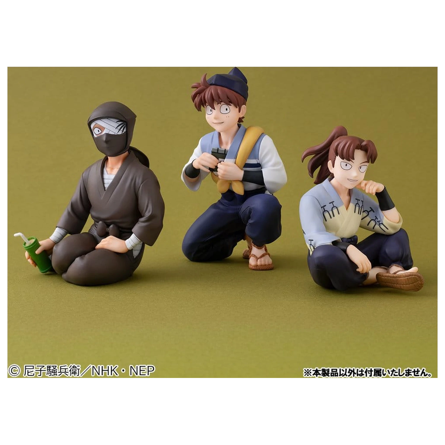 Nintama Rantaro G.E.M. Series Doi Sensei Palm Size PVC figura 11 cm termékfotó