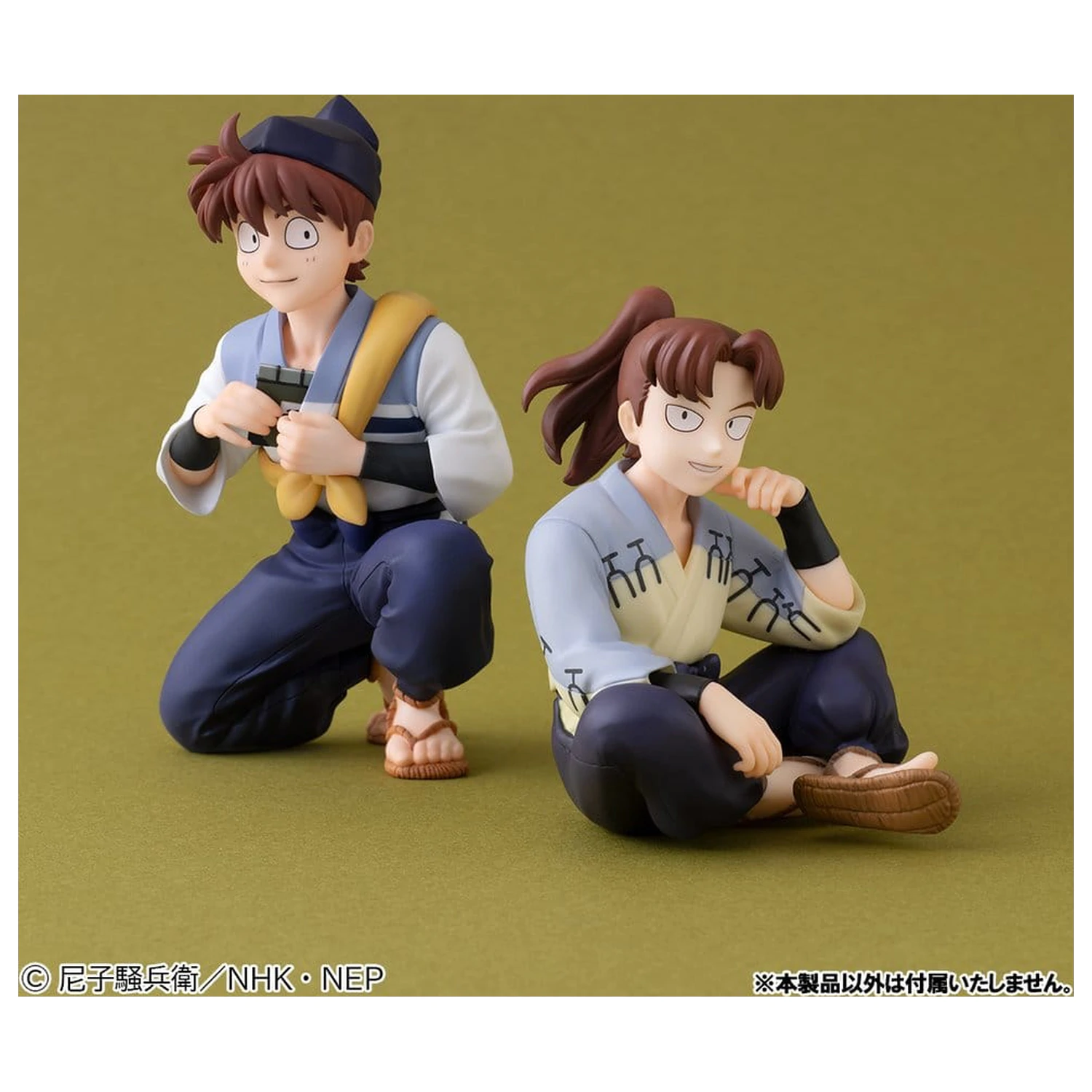 Nintama Rantaro G.E.M. Series Doi Sensei Palm Size PVC figura 11 cm termékfotó