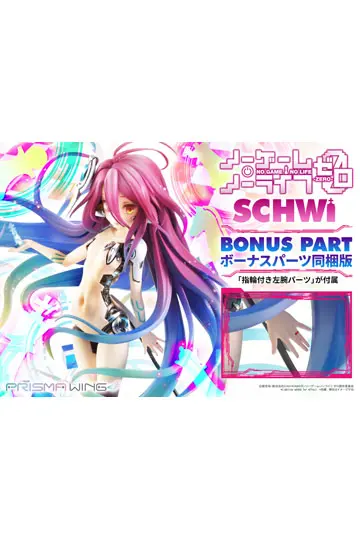 No Game No Life Prisma Wing 1/7 Schwi PVC szobor figura 26 cm termékfotó