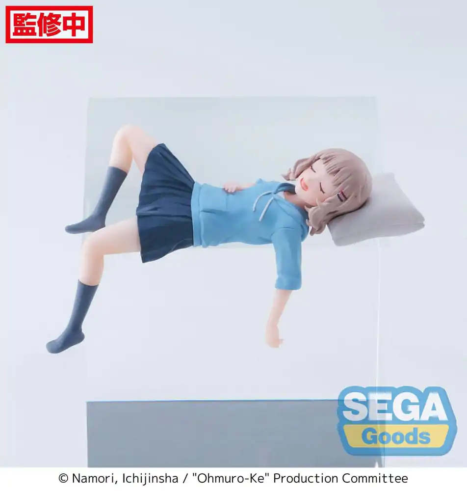 Ohmuro-Ke PM Perching Sakurako Ohmuro PVC szobor figura 7 cm termékfotó