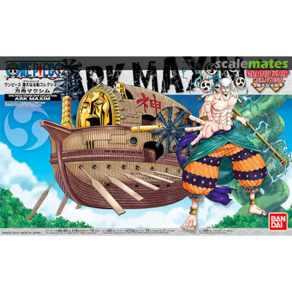 One Piece Ark Maxim Ship modell készlet figura 15cm termékfotó