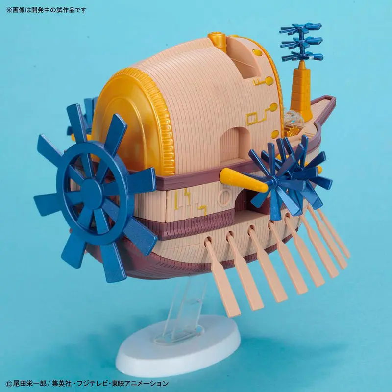 One Piece Ark Maxim Ship modell készlet figura 15cm termékfotó