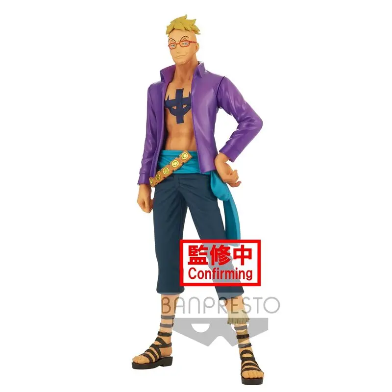 One Piece DXF The Grandline Men Wanokuni vol.18 figura 17cm termékfotó