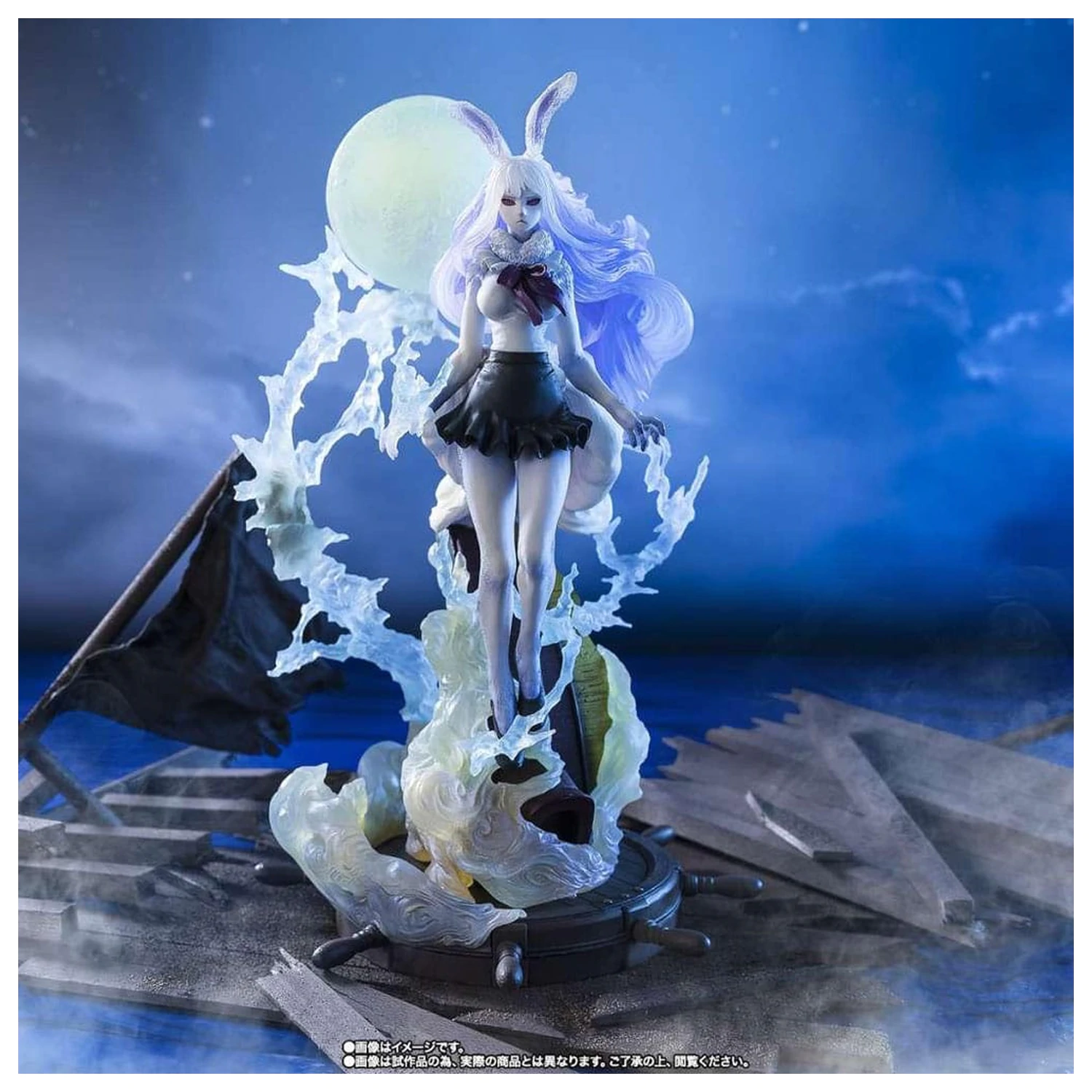 One Piece Figuarts ZERO Extra Battle Carrot Sulong PVC szobor figura 28 cm      termékfotó