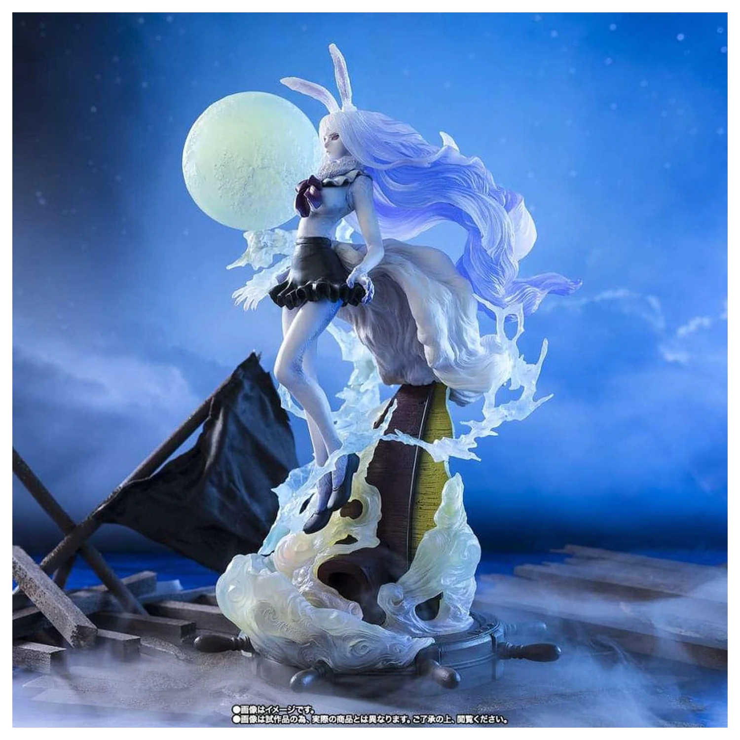 One Piece Figuarts ZERO Extra Battle Carrot Sulong PVC szobor figura 28 cm      termékfotó