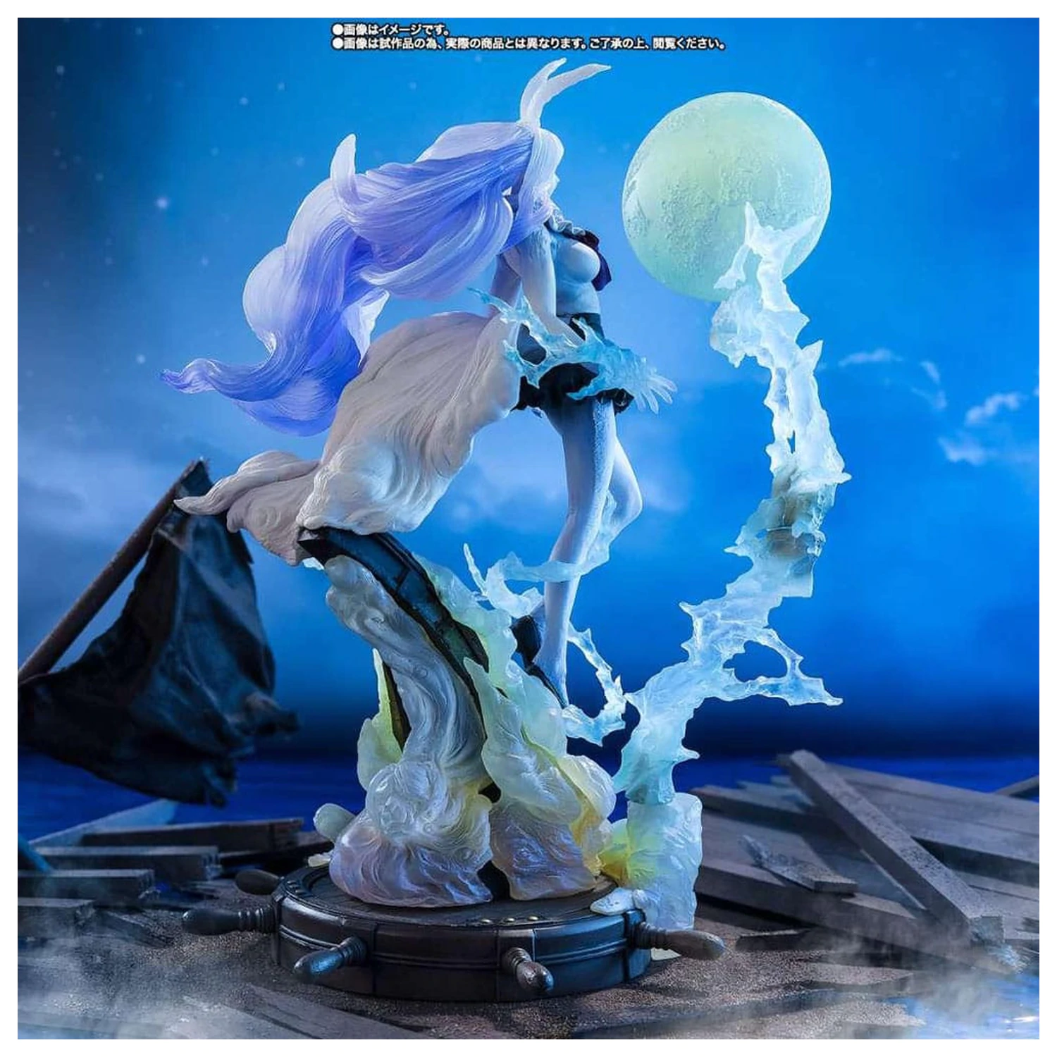 One Piece Figuarts ZERO Extra Battle Carrot Sulong PVC szobor figura 28 cm      termékfotó