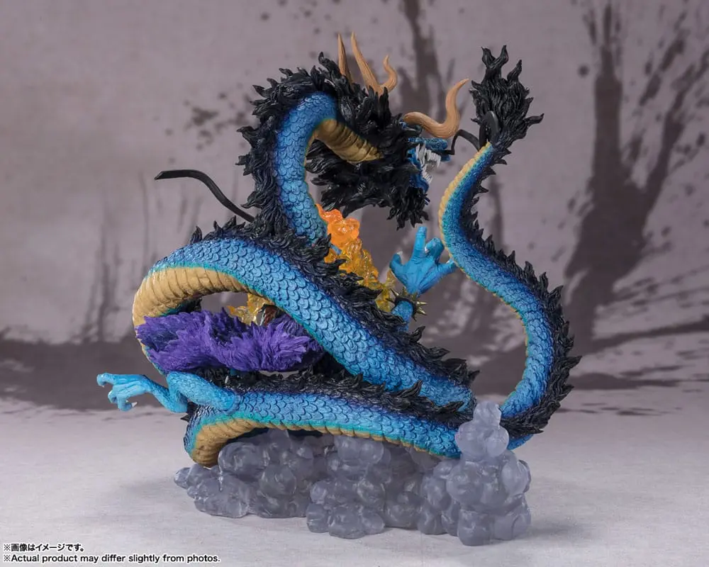 One Piece FiguartsZERO (Extra Battle) Kaido King of the Beasts - Twin Dragons PVC szobor figura 30 cm termékfotó