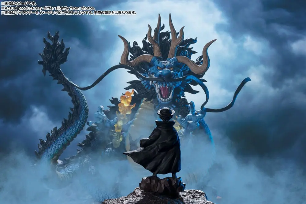 One Piece FiguartsZERO (Extra Battle) Kaido King of the Beasts - Twin Dragons PVC szobor figura 30 cm termékfotó