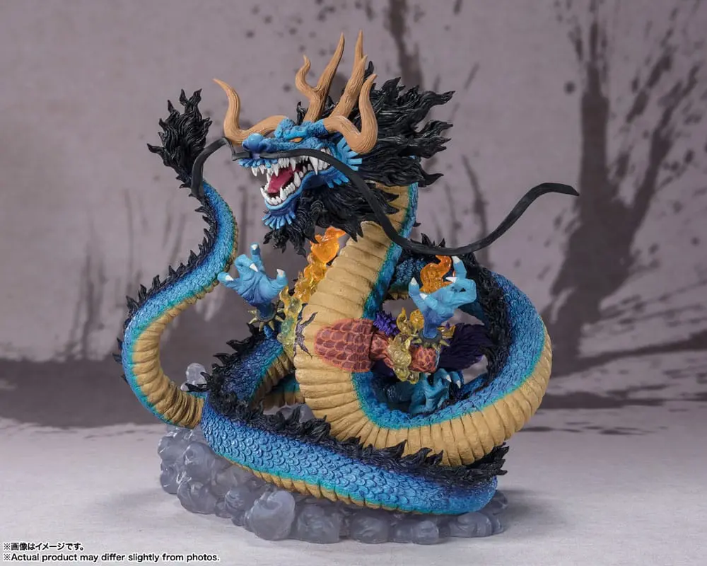 One Piece FiguartsZERO (Extra Battle) Kaido King of the Beasts - Twin Dragons PVC szobor figura 30 cm termékfotó
