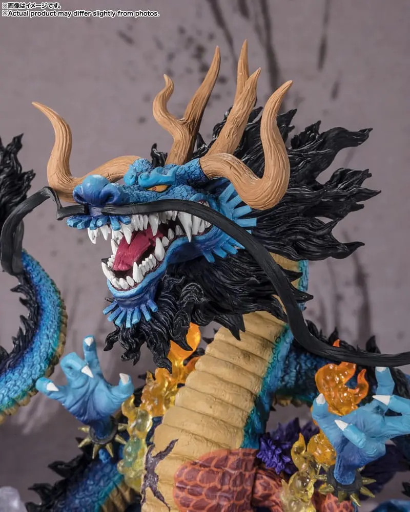 One Piece FiguartsZERO (Extra Battle) Kaido King of the Beasts - Twin Dragons PVC szobor figura 30 cm termékfotó