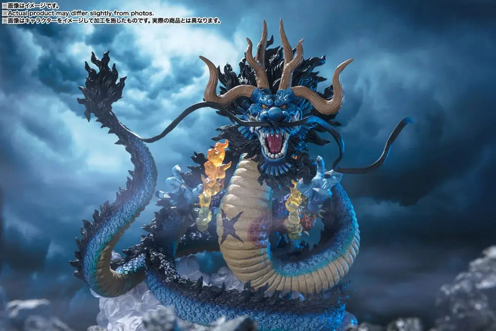 One Piece FiguartsZERO (Extra Battle) Kaido King of the Beasts - Twin Dragons PVC szobor figura 30 cm termékfotó
