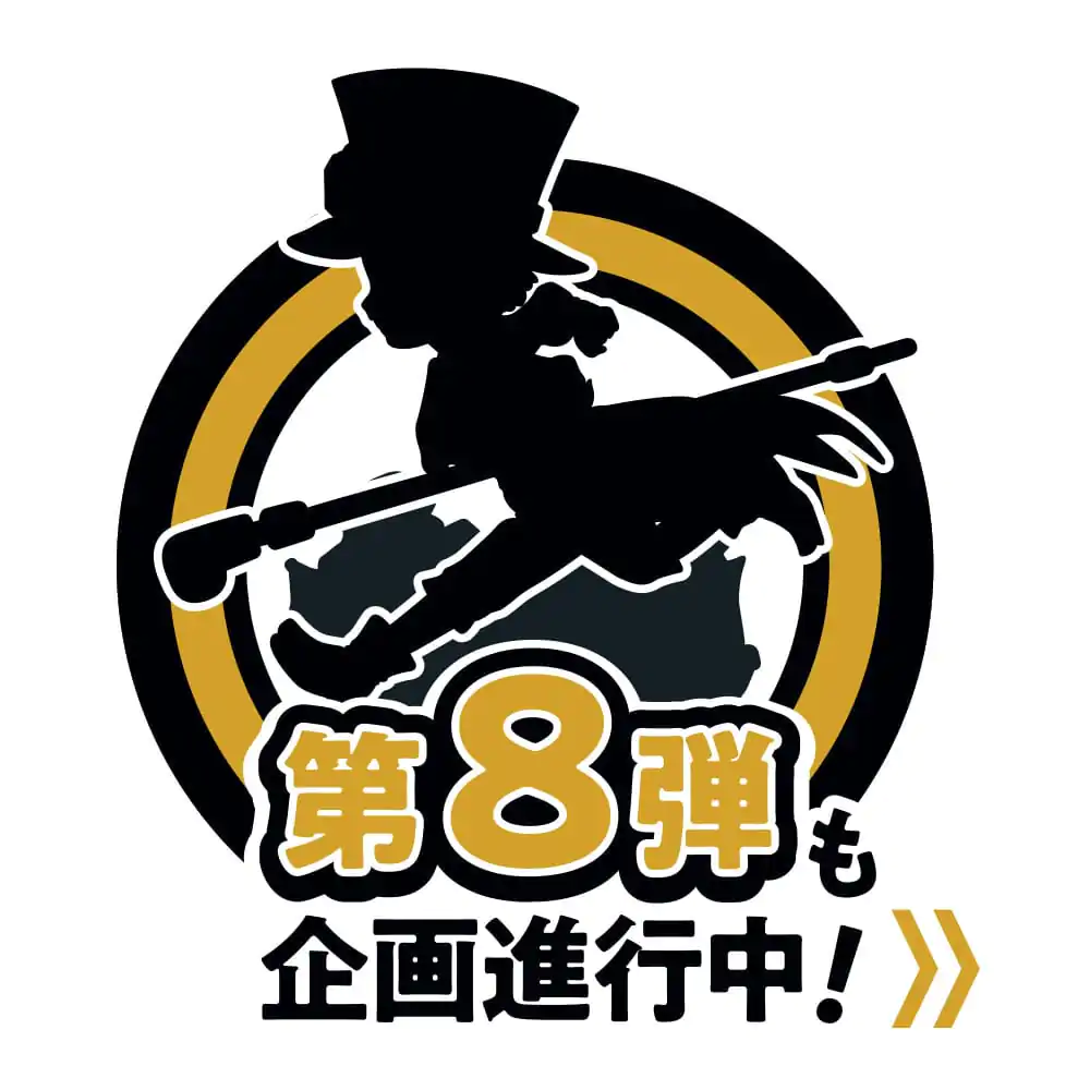 One Piece G.E.M. Series Portgas D. Ace Run! Run! Run! PVC szobor figura 13 cm termékfotó