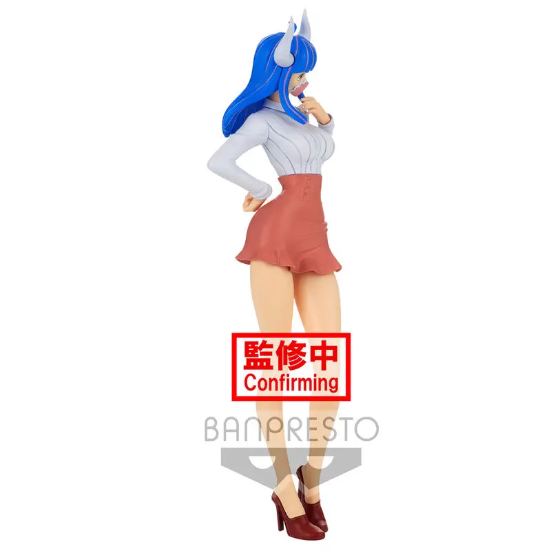 One Piece Glamours Ulti Glitter Glamours figura 23cm termékfotó