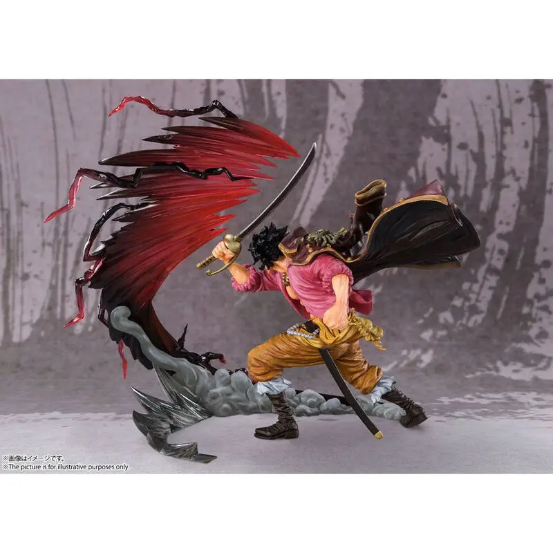 One Piece Gold D Roger Kamusari Figuarts Zero figura 23cm termékfotó