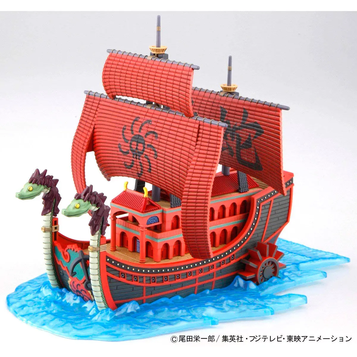 One Piece Kuja Pirates Ship modell készlet 15cm termékfotó