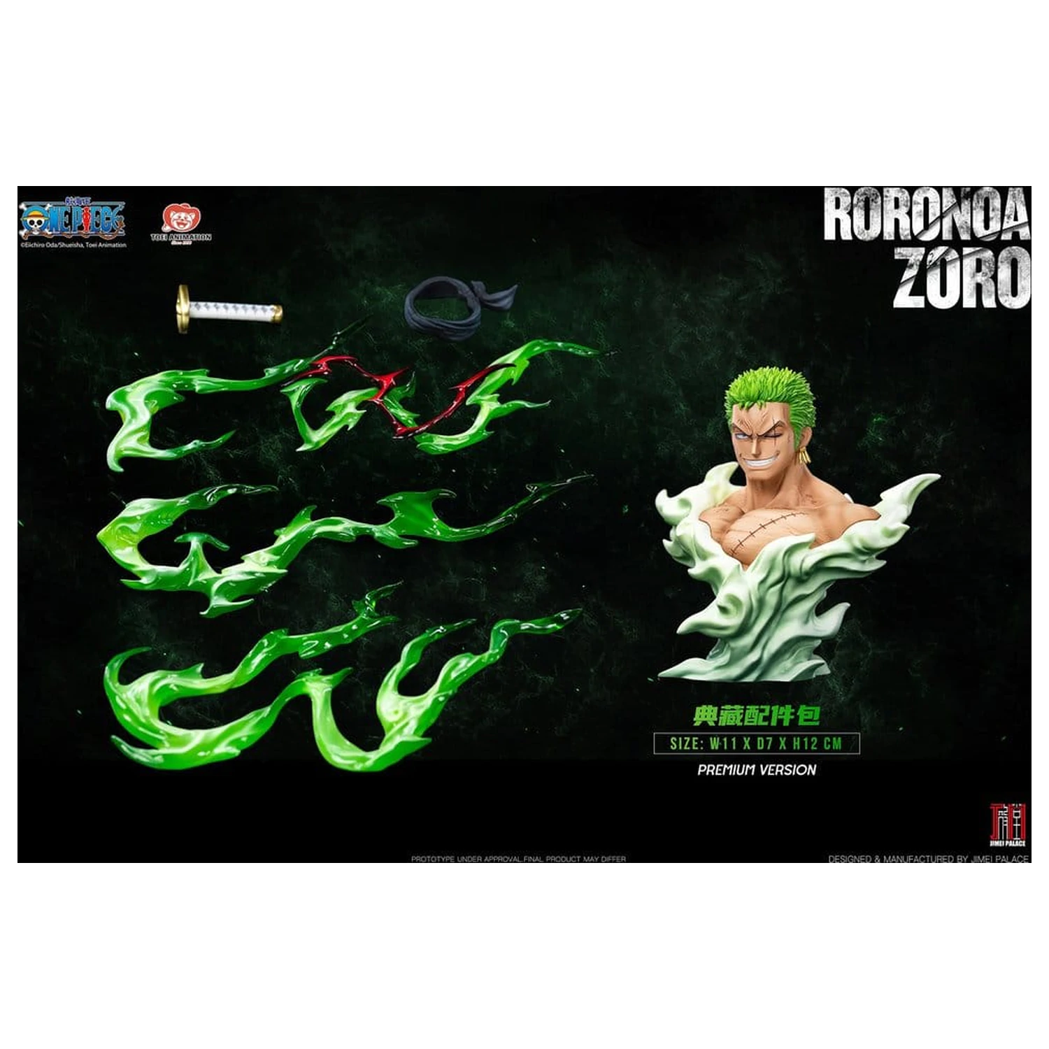 One Piece Legendary Straw Hat Crew Series Roronoa Zoro ( Version) szobor figura 34 cm termékfotó