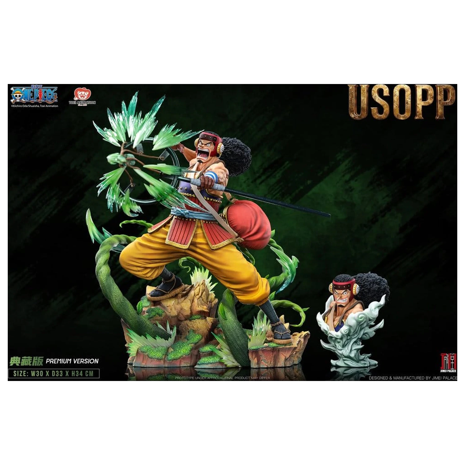 One Piece Legendary Straw Hat Crew Series Usopp ( Version) szobor figura 35 cm termékfotó