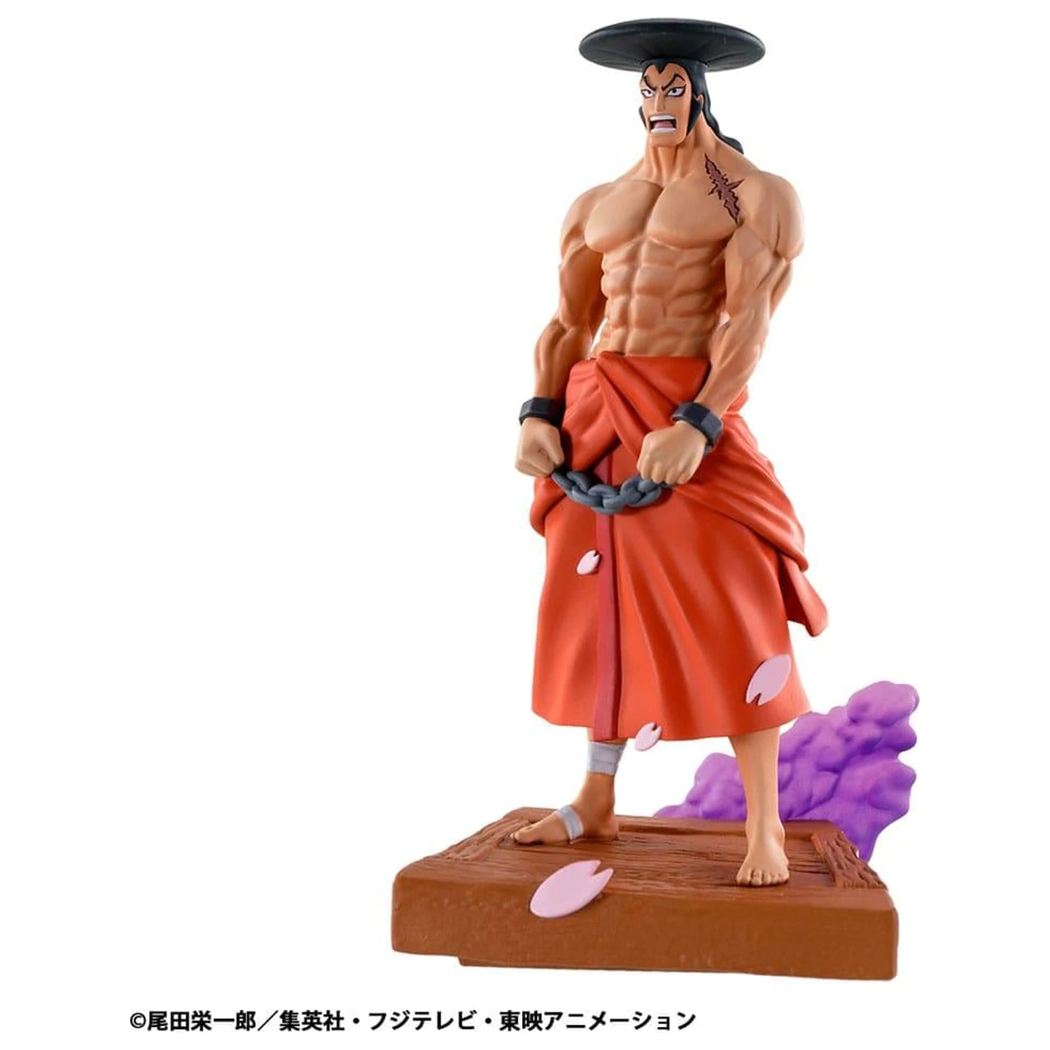 One Piece Logbox Re Birth Wano Kuni 4 szobor figura csomag Petitrama 9 cm termékfotó