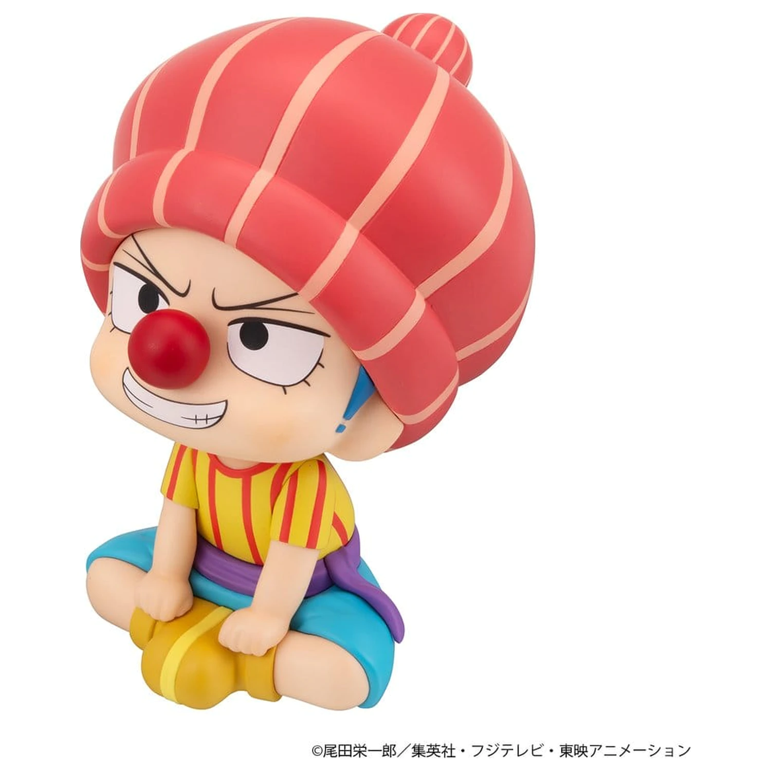 One Piece Look Up PVC figura Buggy Childhood Ver. 11 cm termékfotó