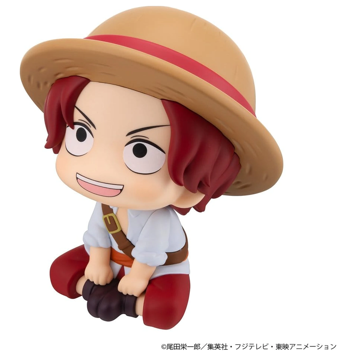 One Piece Look Up PVC figura Shanks Childhood Ver. 11 cm termékfotó
