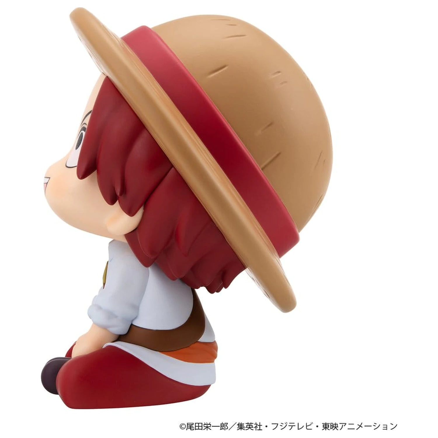 One Piece Look Up PVC figura Shanks Childhood Ver. 11 cm termékfotó