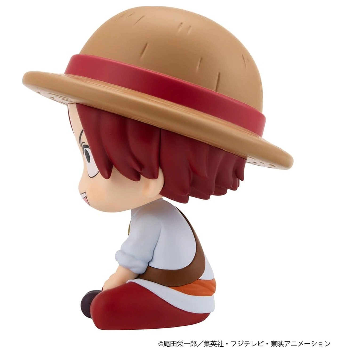 One Piece Look Up PVC figura Shanks Childhood Ver. 11 cm termékfotó