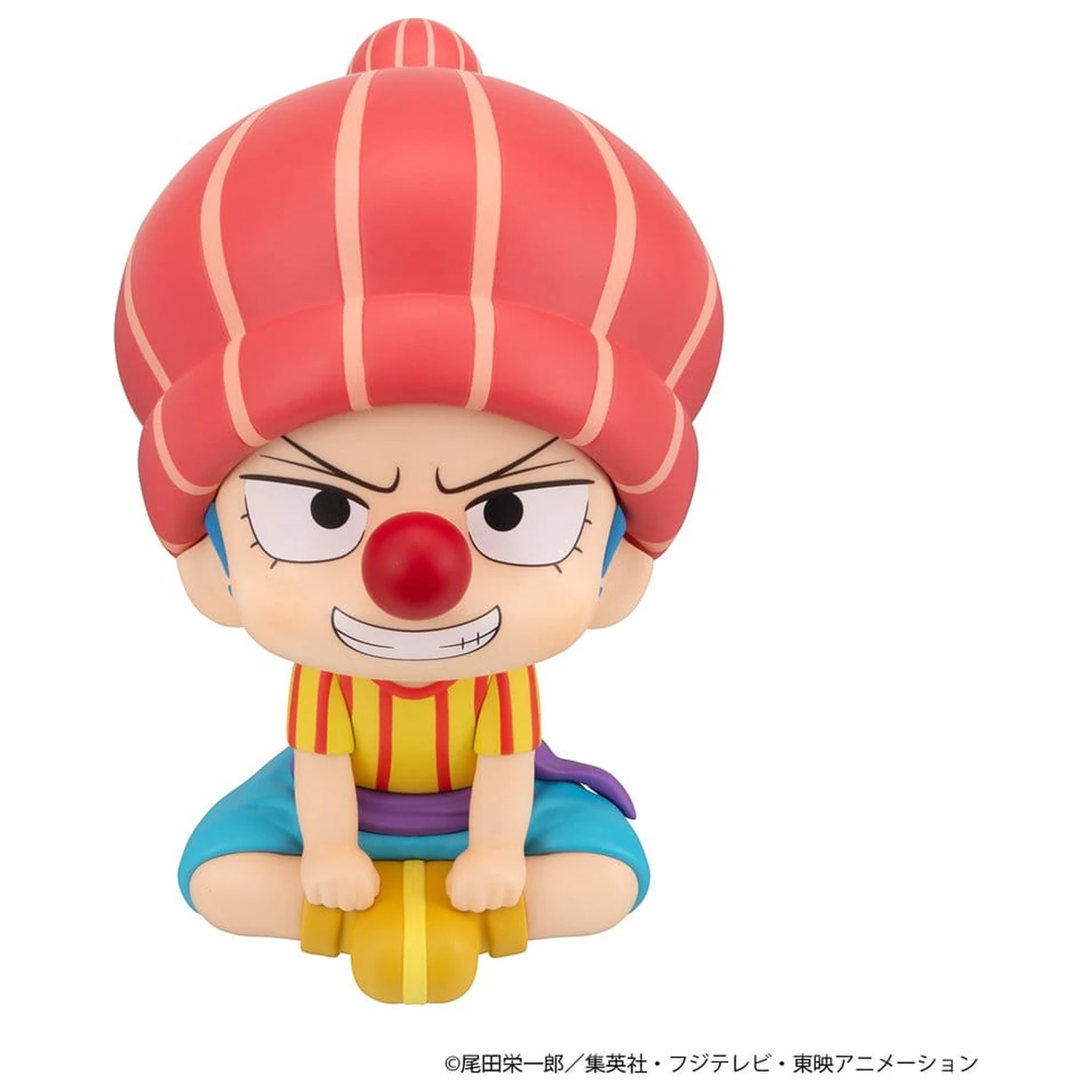 One Piece Look Up Shanks & Buggy Childhood Ver. 2 db-os PVC figura csomag 11 cm (with gift) termékfotó