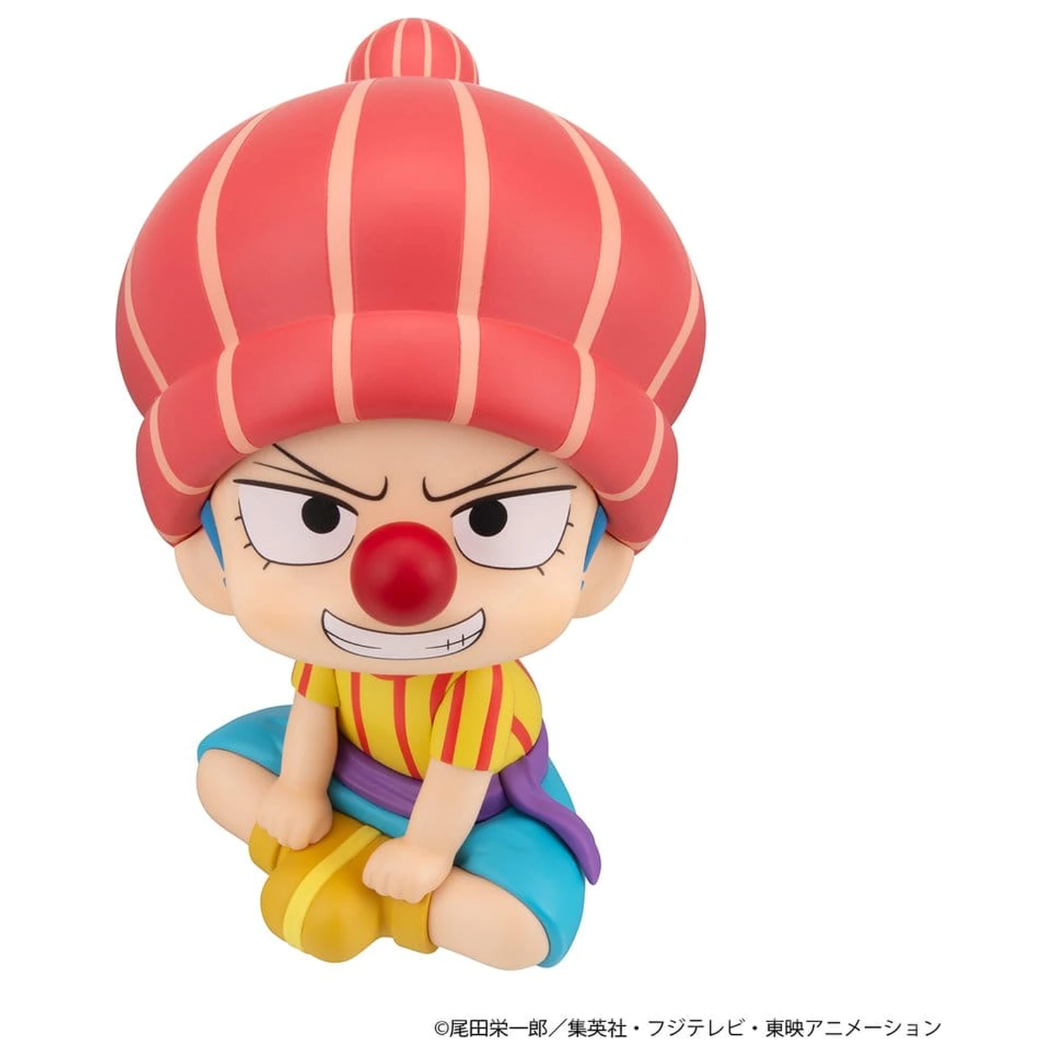 One Piece Look Up Shanks & Buggy Childhood Ver. 2 db-os PVC figura csomag 11 cm (with gift) termékfotó