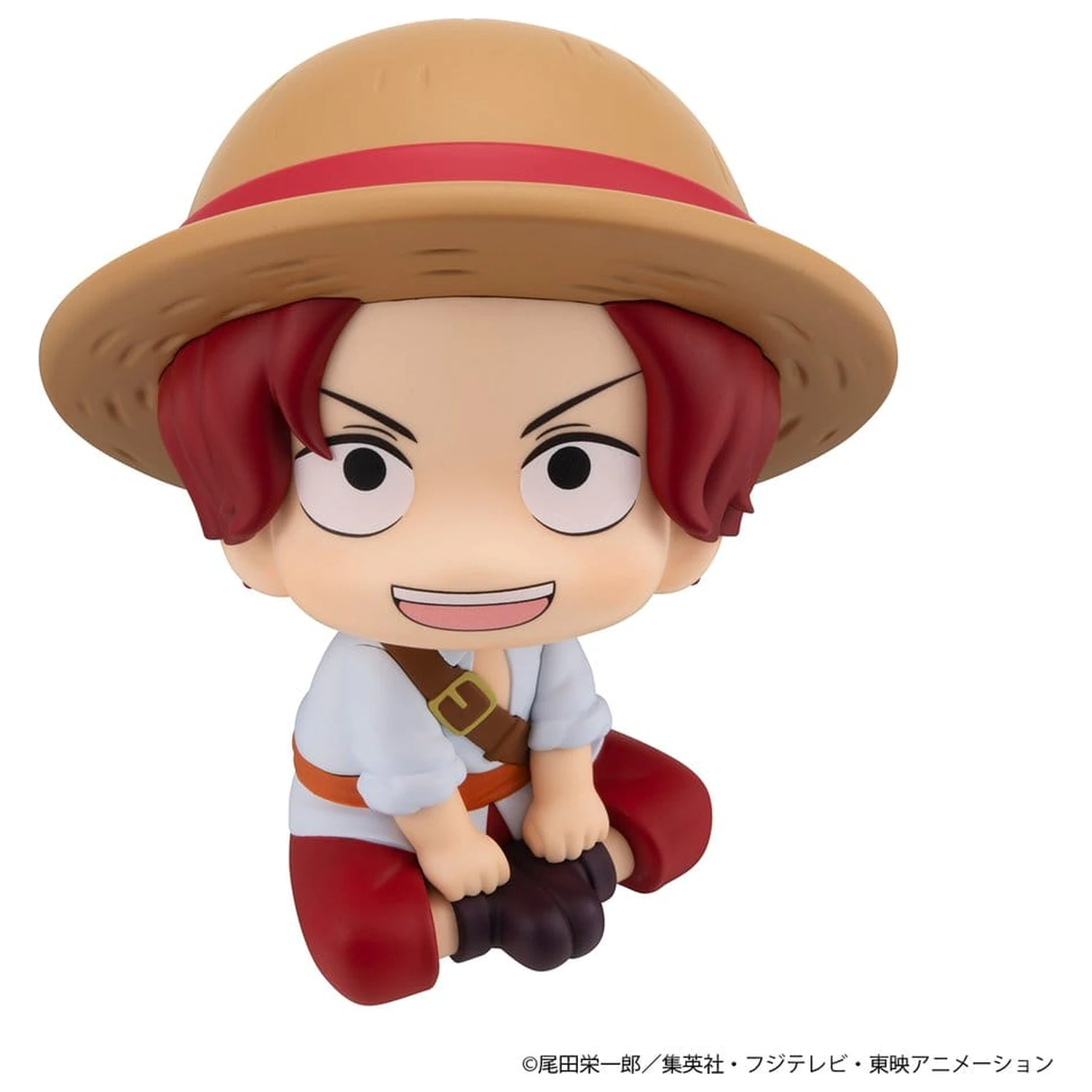 One Piece Look Up Shanks & Buggy Childhood Ver. 2 db-os PVC figura csomag 11 cm (with gift) termékfotó