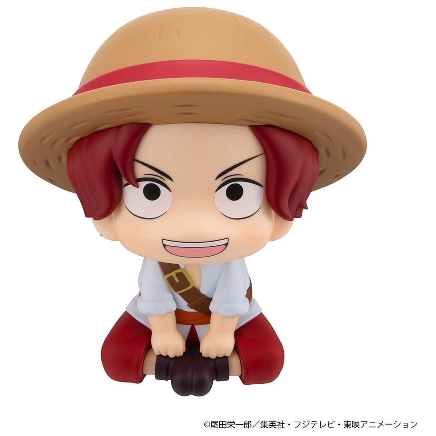 One Piece Look Up Shanks & Buggy Childhood Ver. 2 db-os PVC figura csomag 11 cm (with gift) termékfotó