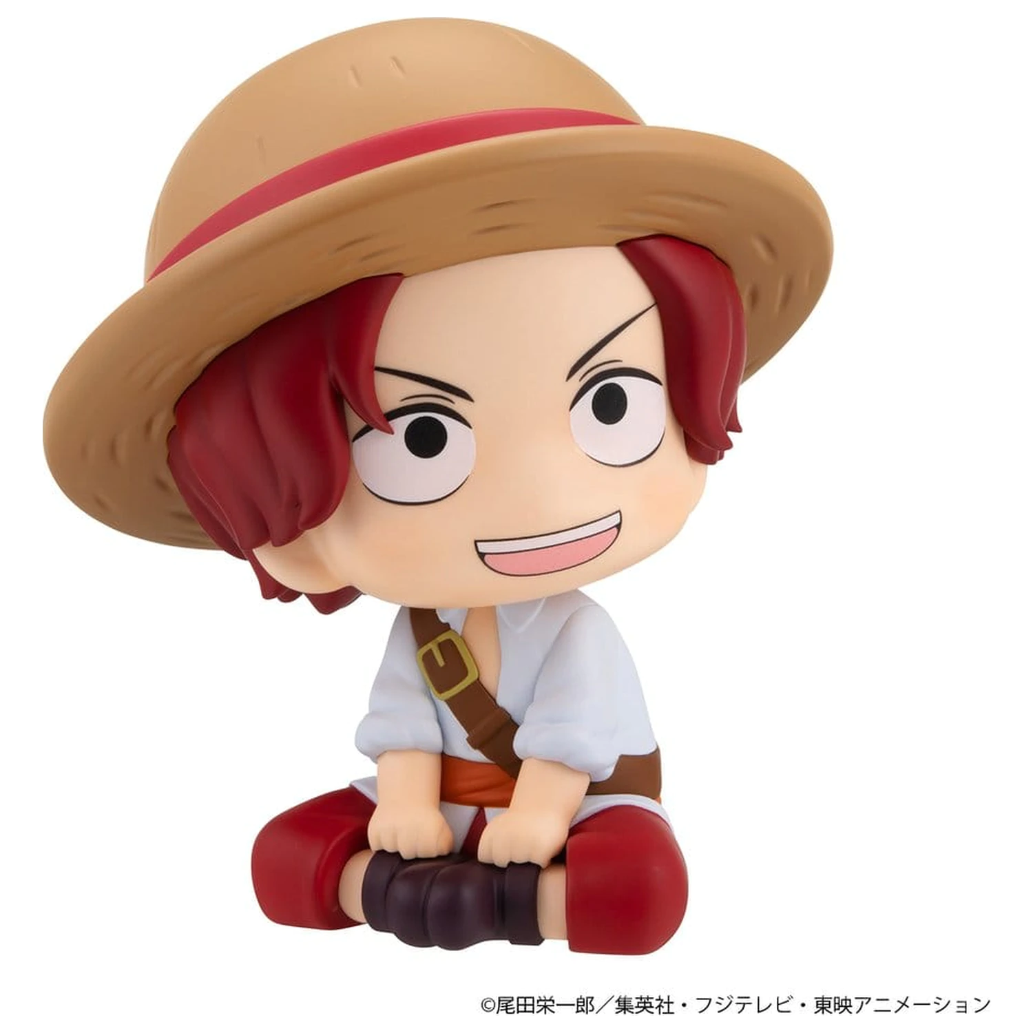 One Piece Look Up Shanks & Buggy Childhood Ver. 2 db-os PVC figura csomag 11 cm (with gift) termékfotó