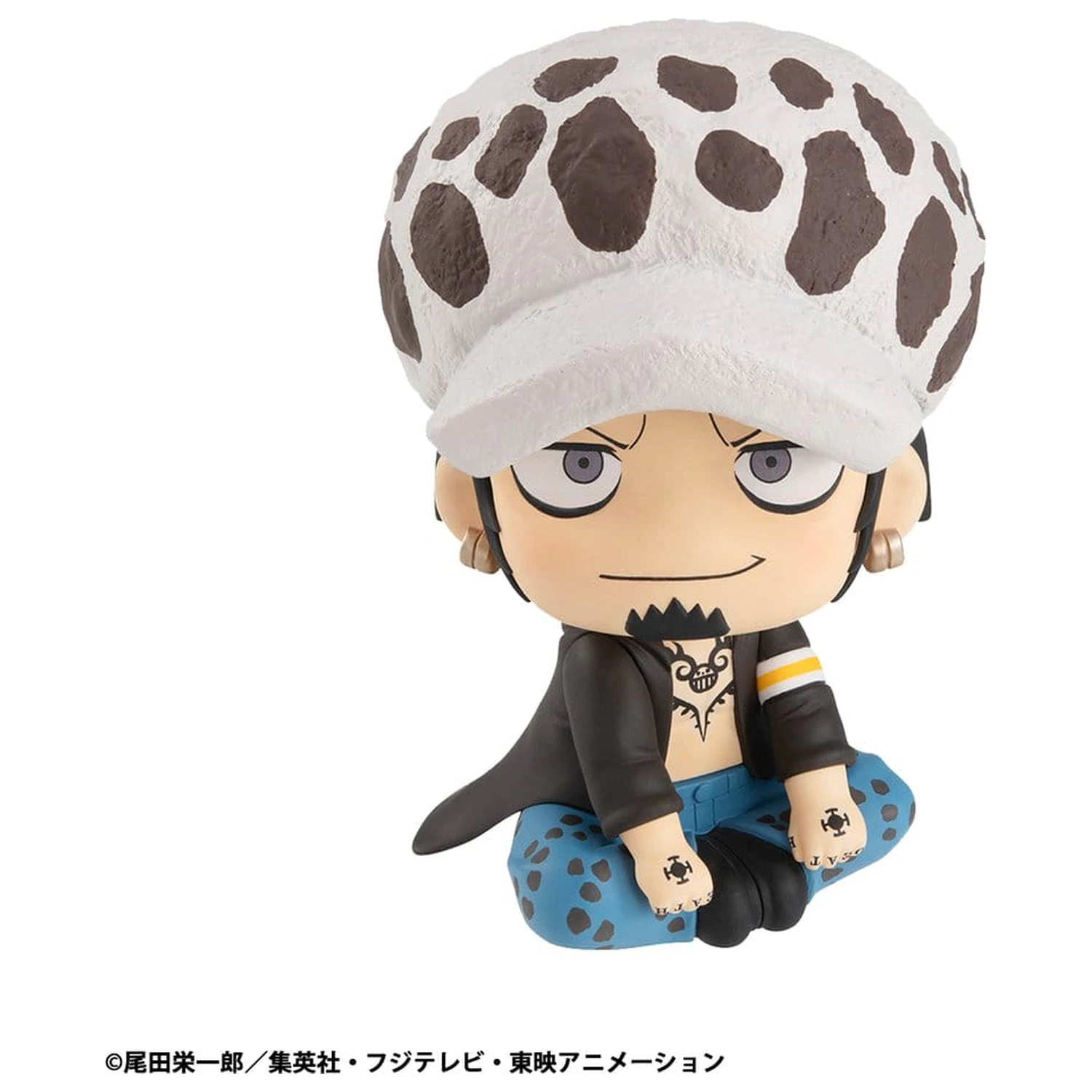 One Piece Look Up Trafalgar Law PVC szobor figura 11 cm termékfotó