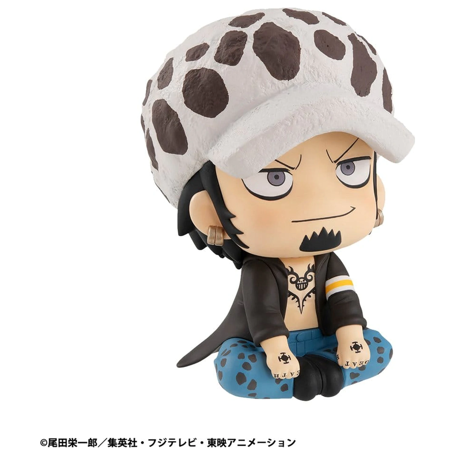 One Piece Look Up Trafalgar Law PVC szobor figura 11 cm termékfotó