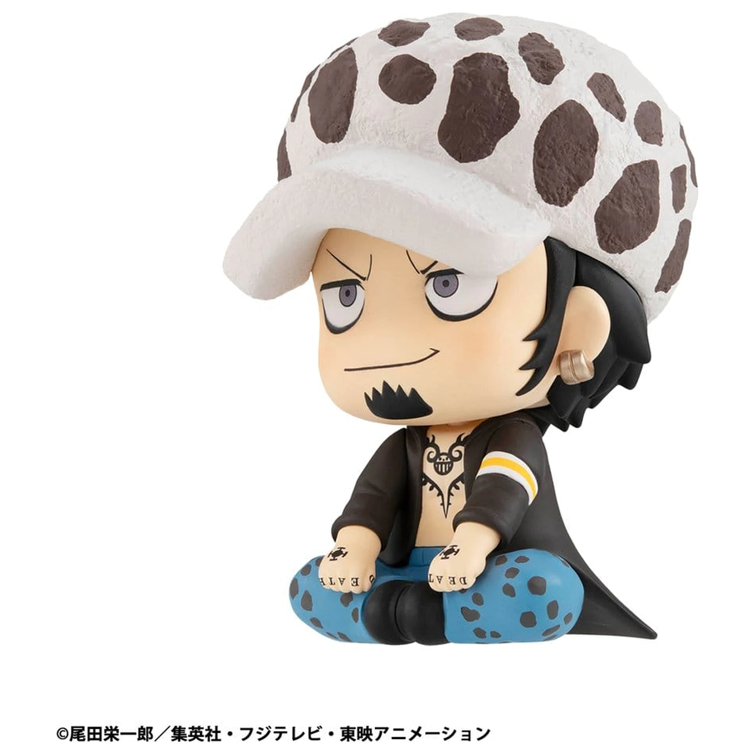 One Piece Look Up Trafalgar Law PVC szobor figura 11 cm termékfotó