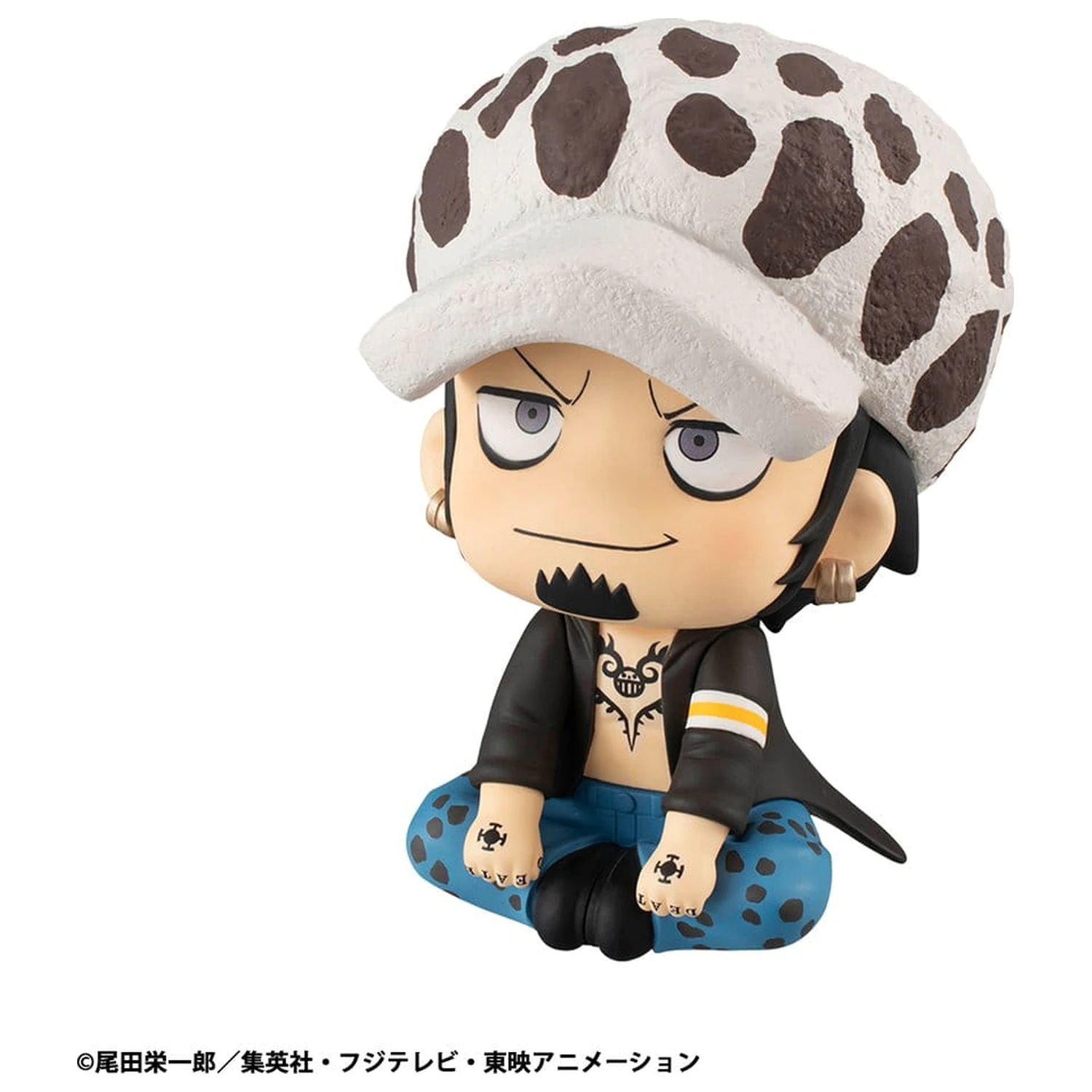 One Piece Look Up Trafalgar Law PVC szobor figura 11 cm termékfotó