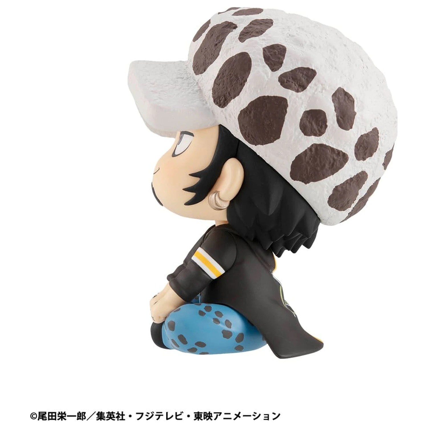 One Piece Look Up Trafalgar Law PVC szobor figura 11 cm termékfotó