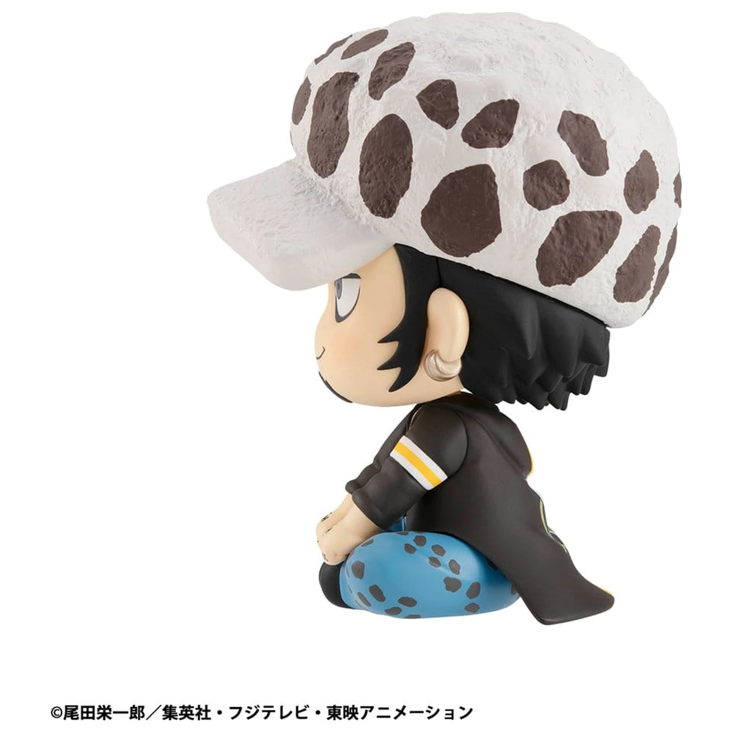 One Piece Look Up Trafalgar Law PVC szobor figura 11 cm termékfotó